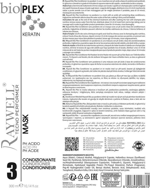 Valori nutrizionali e ingredienti Raywell Maschera Bioplex 300ml (300 ml)