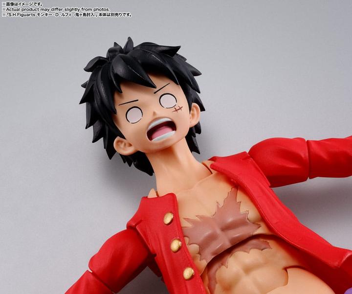 Actual product image Tamashii Nation One Piece S.H. Figuarts Actionfigur Kaido King of the Beasts (Man-Beast form) 25 cm