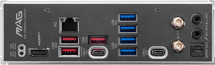 Produktbild MSI MAG B850M Mortar WiFi (AM5, AMD B850, mATX)