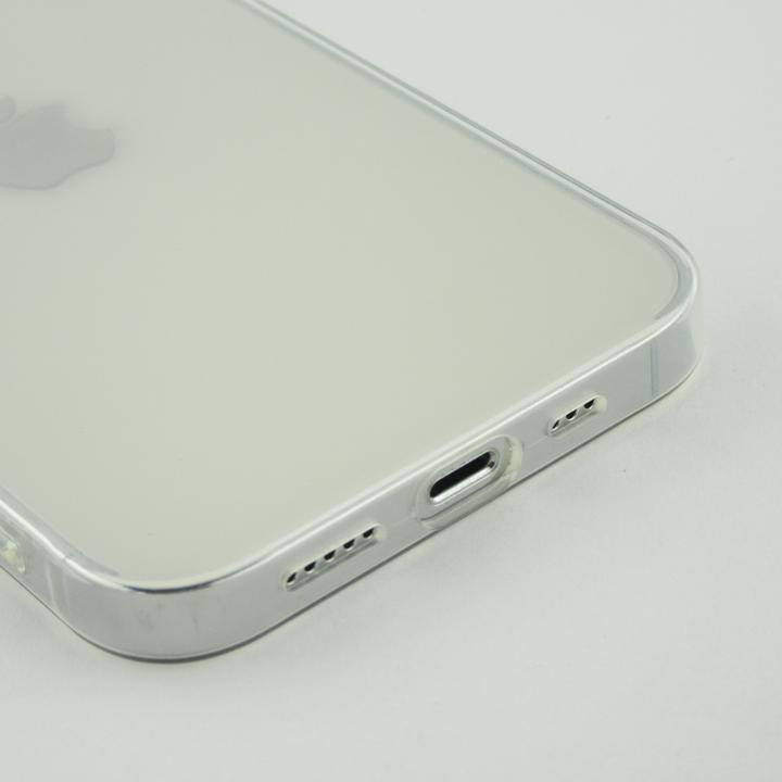 Image du produit PhoneLook Coque Ultra-thin Gel transparent Silicone Super fine et flexible (Apple iPhone 14 Plus)