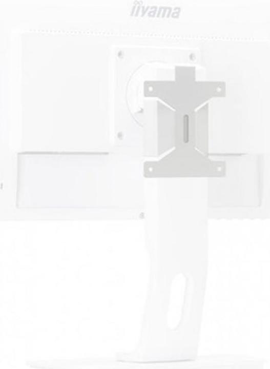 Actual product image iiyama MD BRPCV03-W (Wall)