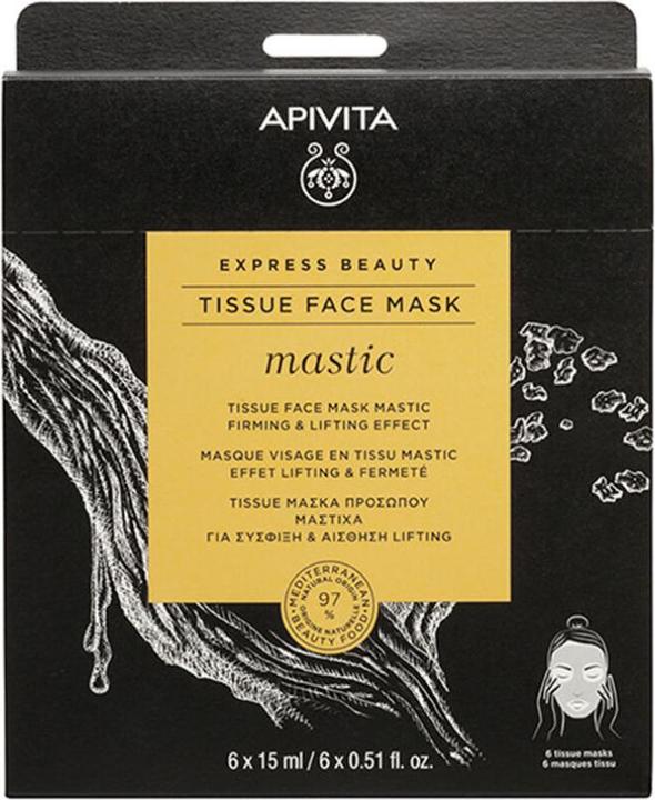 Immagine prodotto Apivita Mastice di bellezza espresso (15 ml)