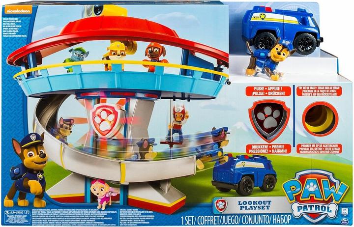 Actual product image Spin Master Paw Patrol Lookout