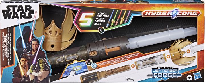 Actual product image Hasbro Sw Ls Forge Sundown Masterworks Set