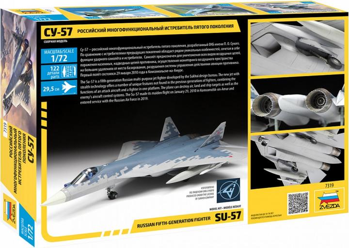 Immagine prodotto 1:72 Sukhoi SU-57