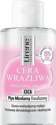 Lirene Sensitive Dual-Phase Micellar Water For Face 125ml (Powder, 125 ml)