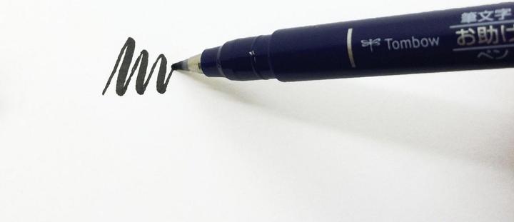 Actual product image Tombow Calligraphy pen WS-BH hard (Blue, 1 x)