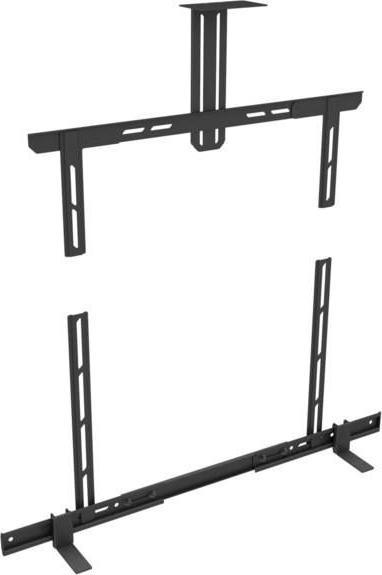 Image du produit Multibrackets Barre de son M (Cadres support AV)