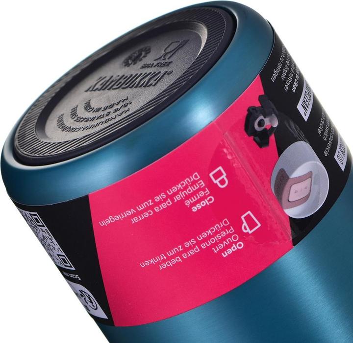 Productafbeelding Kambukka Olympus (0.30 l)