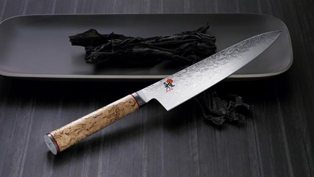 Actual product image Miyabi 5000MCD Santoku (18 cm)