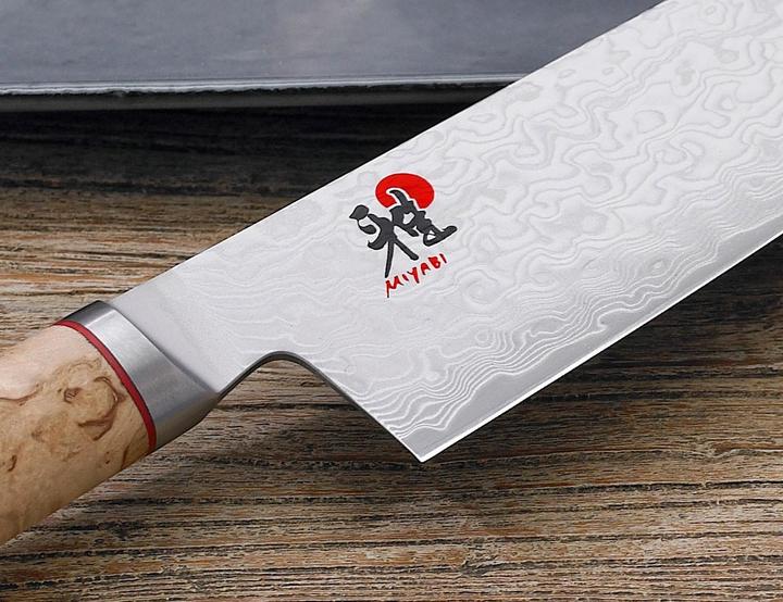 Actual product image Miyabi 5000MCD Santoku (18 cm)