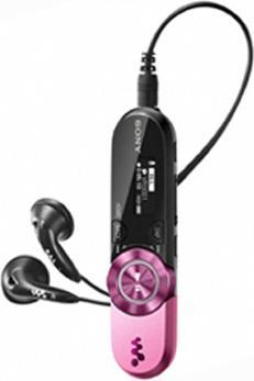Produktbild Sony NWZ-B152F, MP3 Walkman, 2GB mit UKW Tuner, pink