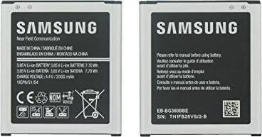 Actual product image Samsung Inner Battery Pack 2000MaH (Rechargeable battery, EB-BG360BBE)