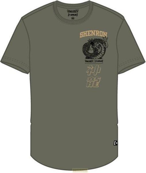 Actual product image Capslab Dragon Ball - Shenron - L size (L)