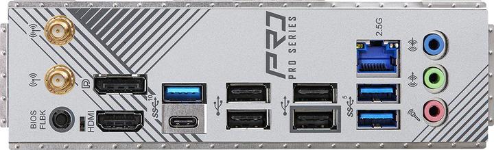 Image du produit AsRock B650M Pro RS WiFi (AM5, AMD B650, mATX)