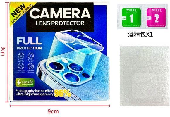 Produktbild MU Classic KVN Camera Glass Film Series (1 Stück, Apple iPhone 16)