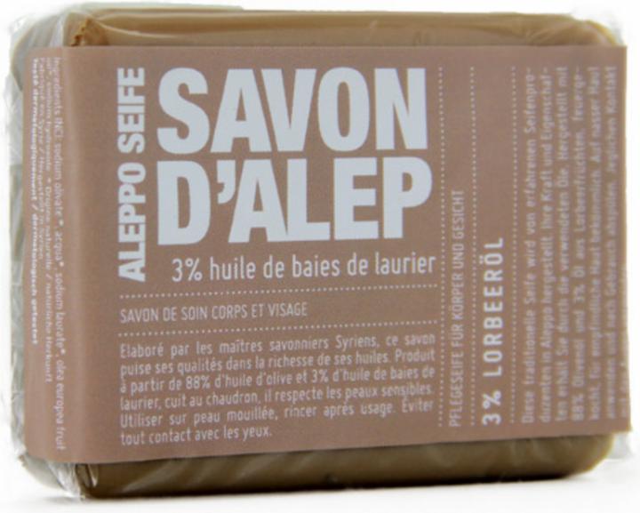 Immagine prodotto B'Onaturis ALEPPO Scrub all'olio di alloro con olio di Argan (Sapone duro, Sapone esfoliante)