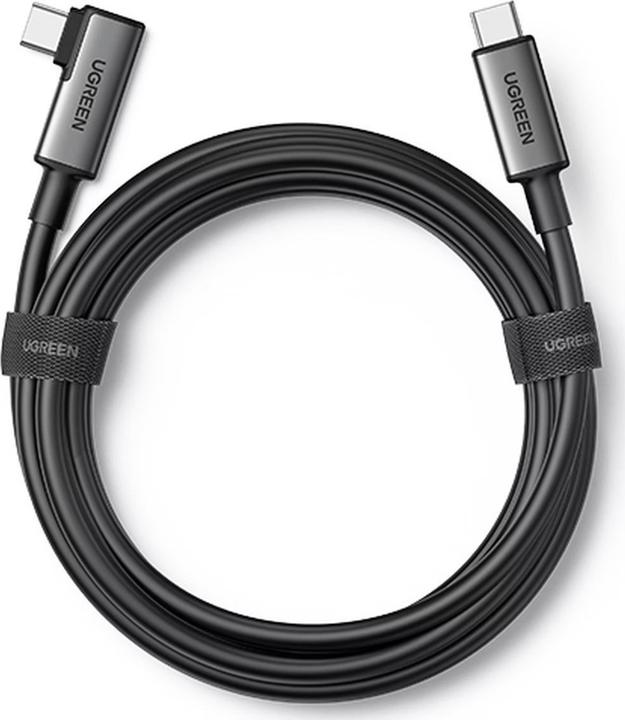 Ugreen USB C – USB C (5 m, USB 3.2 Gen 1, 60 W)