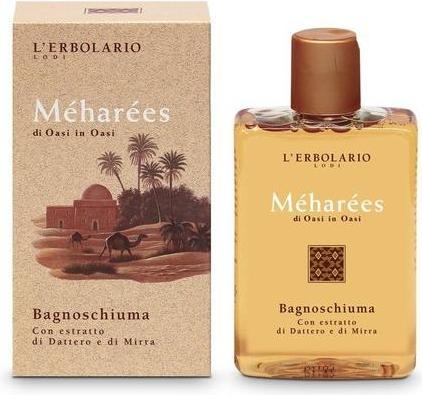 Actual product image L'erbolario Meharees Bath Foam (Bath salts)