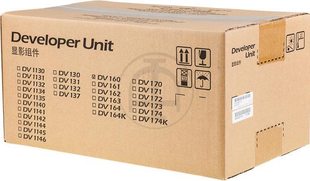 Actual product image Kyocera DV-160(E)