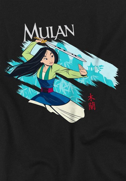 Immagine prodotto Mulan Sword In The Wind Maglietta Bambini (128)