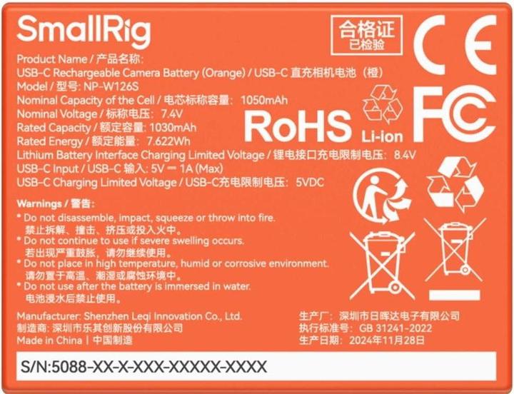 Actual product image SmallRig NP-W126S USB-C Rechargeable Camera Battery (Orange) 5088 (Camera battery)