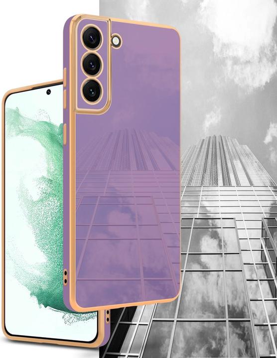 Image du produit Cadorabo Housse pour Samsung Galaxy S21 5G en TPU avec protection pour appareil photo LM130 Style (Samsung Galaxy S21 5G)