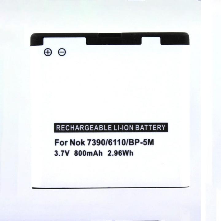 Immagine prodotto AGI 20215 - Batteria/Batteria - Bianco - Ioni di litio (Li-Ion) - 800 mAh - 3,7 V - 40 mm