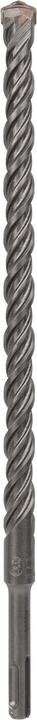 Produktbild Bosch Professional Zubehör Hammerbohrer SDS plus-5, 16 x 250 x 315 mm (16 mm)