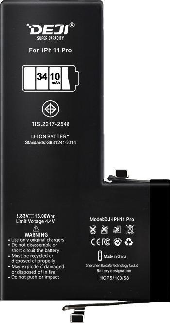 Produktbild DEJI Ersatzakku 11 erhöhte Kapazität 3410mAh