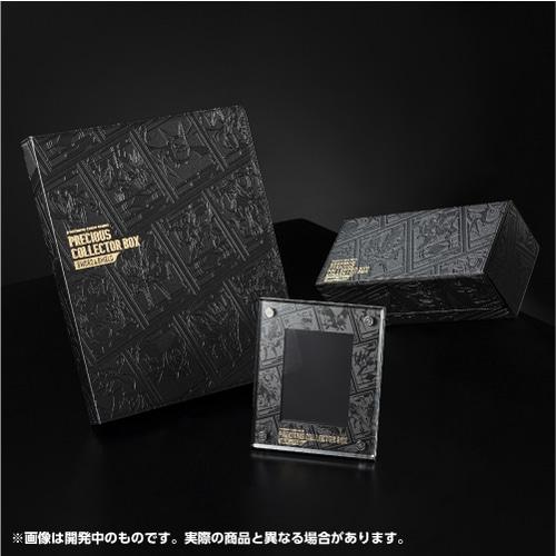 Actual product image Pokémon Sword & Shield Precious Collector Box Pikachu 323/S-P Promo (Japanese, Box Set & Collection)