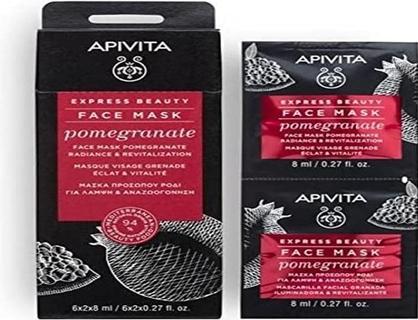 Actual product image Apivita Pomegranate Face Mask 2*8ml (16 ml)