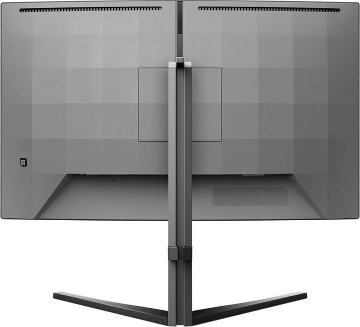 Immagine prodotto Philips MMD 2C5200W/00 VA Monitor,,, höhenverstellbar, 2x HDMI, DisplayPort (1920 x 1080 pixel, 27")