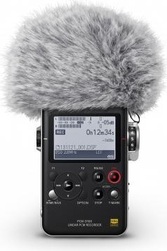 Actual product image Sony Pcm-D100 (Handheld)