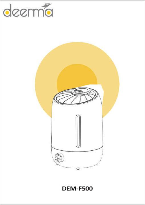 Image du produit Deerma Humidificateur ultrasonique F500 (30 m²)