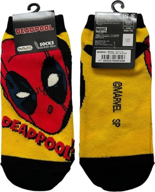 Disney Deadpool Deep Face YE/BK - Socken (36 - 39)