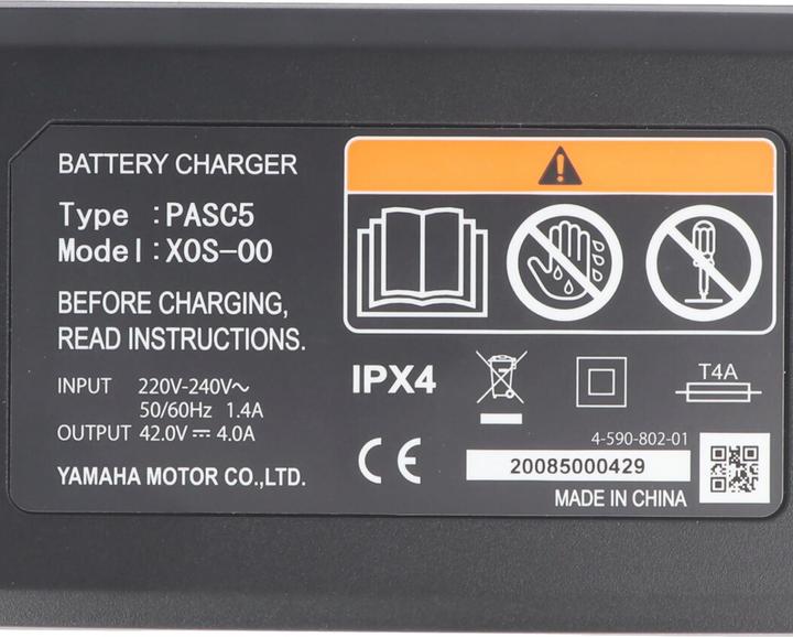 Produktbild Yamaha Ladegerät 4A für 36V Akku 4-polig (E-Bike Ladegerät)