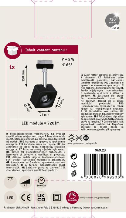 Image du produit Paulmann URail Spot Cube (770 lm)