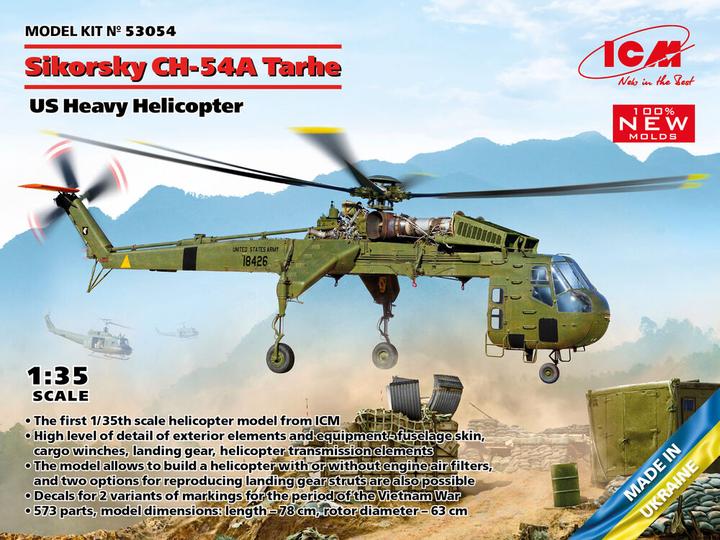 Produktbild ICM Sikorsky CH-54A Tarhe, US Heavy Helicopter (100% new molds)