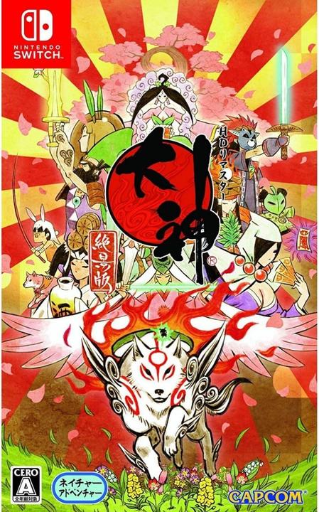Produktbild Capcom Okami HD (Switch, Switch Lite, Switch OLED, Multilingual)