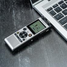 Produktbild Olympus WS-882 (4 GB)