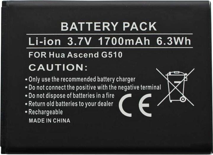 Actual product image Huawei Akku Ascend Y530 Akku HB4W1, HB4W1H