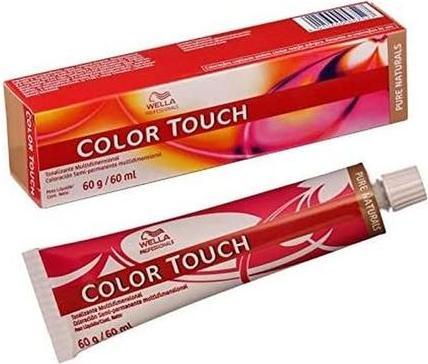 Produktbild Wella Color Touch Vibrant Reds (7/47)