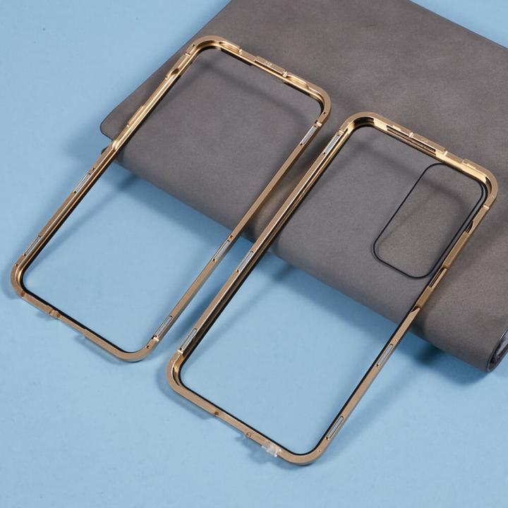 Image du produit Cover-Discount Galaxy S25 - Front- & Back Panzerglas (1 pièce(s), Samsung Galaxy S25)
