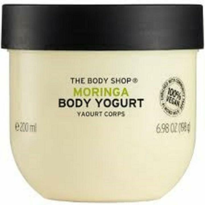 Body Shop Body Yogurt (Körpermilch, 200 ml)