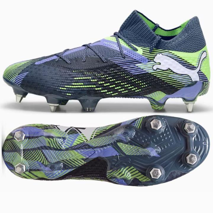 Image du produit Puma Future 7 Ultimate Mxsg (42.5)