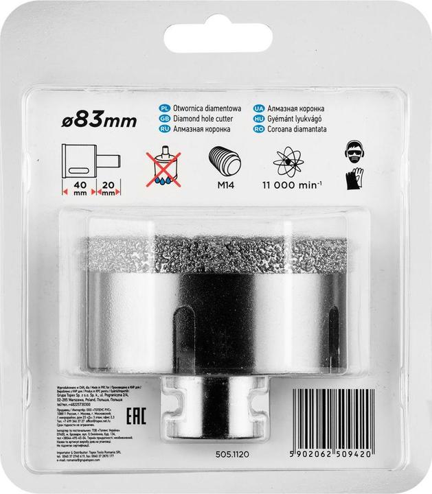 Actual product image Graphite DIAMOND SCALE 83 MM X M14 55H317 (8.3 centimetres)