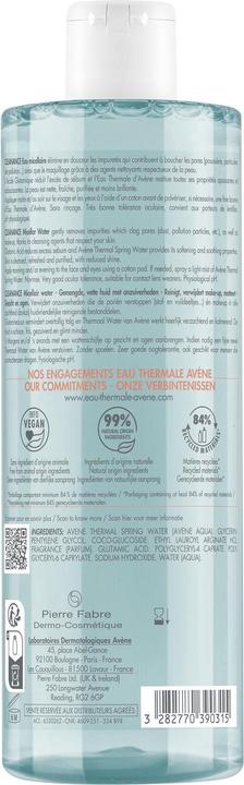 Actual product image Avène Cleanance Micellar Water (Micelle water, 400 ml)