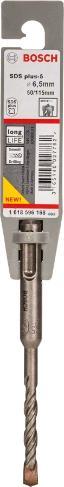 Produktbild Bosch Professional Zubehör Hammerbohrer (6.5 mm)