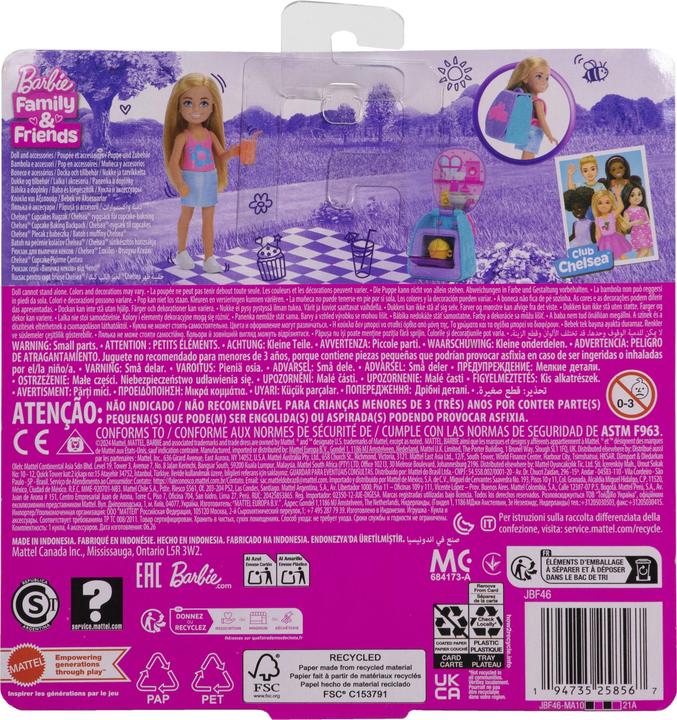 Actual product image Barbie Chelsea cupcake backpack